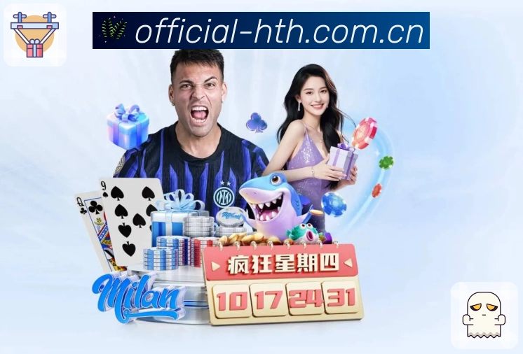 赛事专题整理